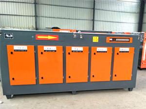 UV有機廢氣凈化設(shè)備-UV光解有機廢氣凈化設(shè)備-UV光氧有機廢氣處理器滄州藍(lán)鴻機械